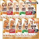 ドッグフード ベストバランス ユニチャーム ペットフード 犬 フード 餌 おやつ スナック 間食 ミニチュア・ダックスフンド チワワ トイ・プードル 柴犬 鶏さ...