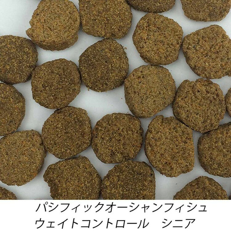 【LINE追加で最大2,000円OFF】ファーストメイトドッグ POフィッシュ シニア／ウェイトコントロール 2.3kg ファーストメイト FirstMate FM 犬用 犬 ドッグフード フィッシュ グレインフリー 穀物不使用 フードローテーション ボンビアルコン 【B】 cat-land-10074679 キャットランド サンプル画像2