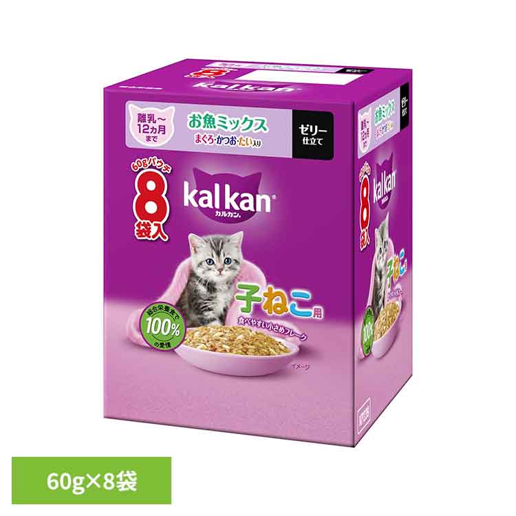 [店内全品P2倍★24日20時〜4...