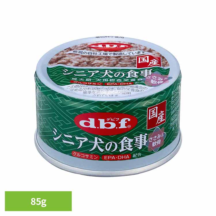 【最大400円OFFクーポン◆要事前取得】シニア犬の食事 ささみ＆軟骨 85g 1127 デビフ d.b.f 犬 いぬ ド..