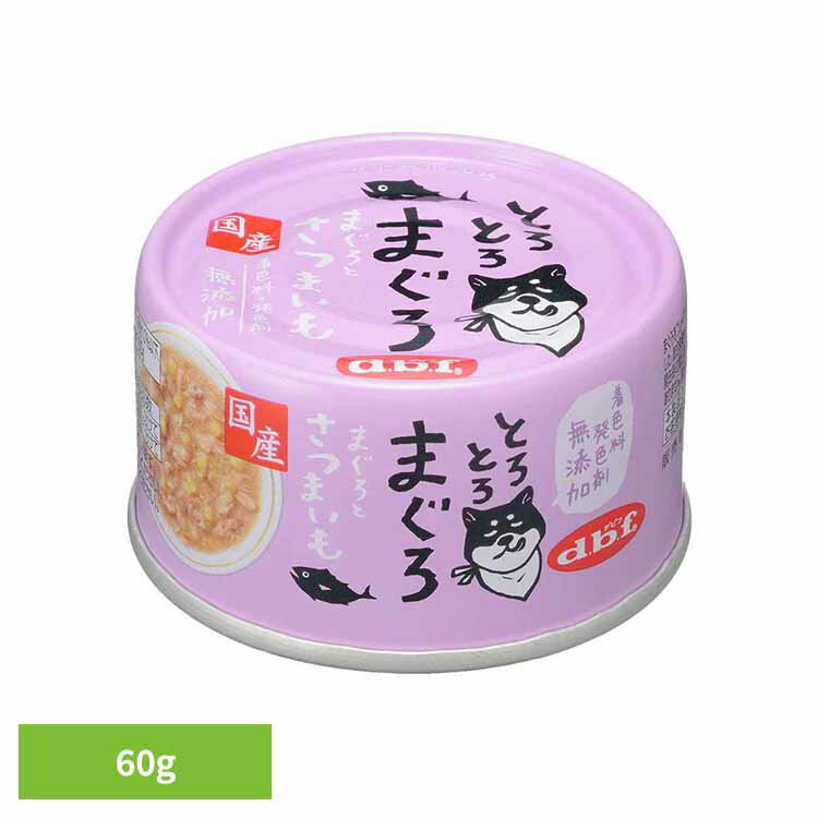商品画像2