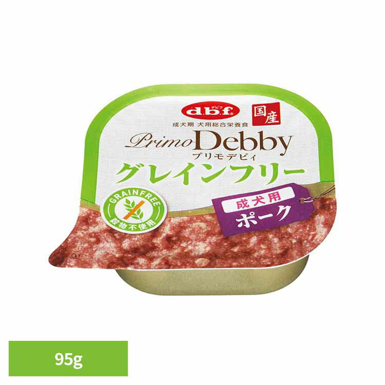 【最大400円OFFクーポン