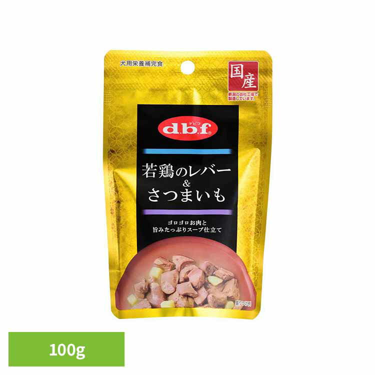 樂天商城 - [店内ほぼ全品ポイントUP★ ※15日20時〜6H限定]若鶏のレバー＆さつまいも 100g 1305 デビフ d.b.f 犬 いぬ ドッグフード ウェット 栄養補完食 パウチ 着色料無添加 鶏レバー トッピング デビフペット