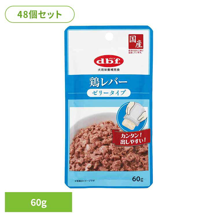 商品画像3