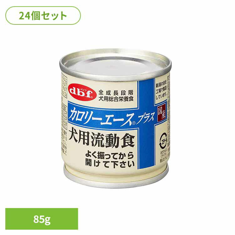 楽天市場】低分子プロテイン 缶詰め（ペット・ペットグッズ）の通販