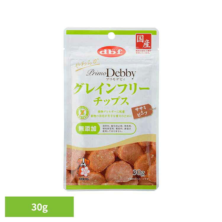 乐天商城 - プリモデビィ グレインフリーチップス ササミ＆ビーフ 30g 5032 デビフ d.b.f 犬 いぬ おやつ しつけ 散歩 トリーツ スナック 無添加 チャック付き 鶏ささみ 牛肉 デビフペット