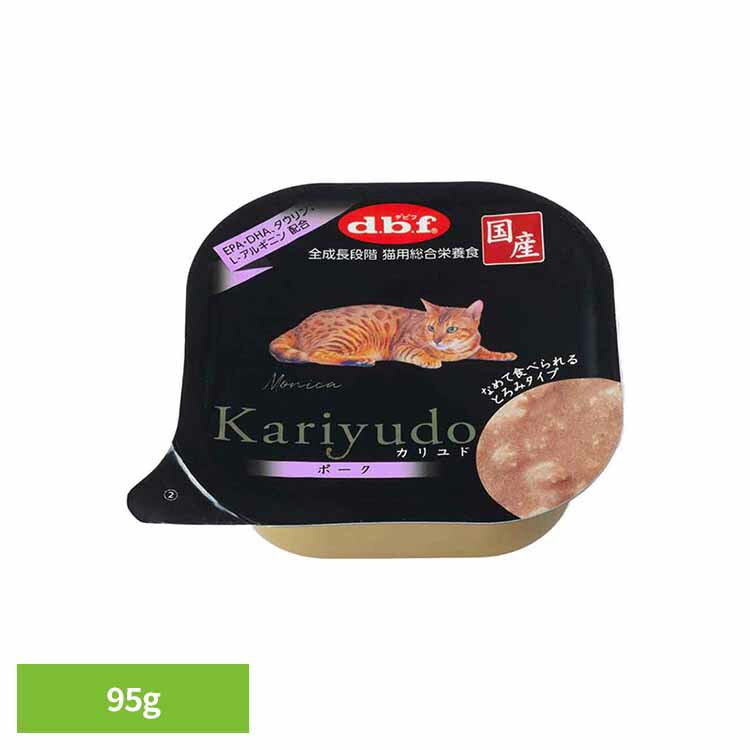 【最大400円OFFクーポン