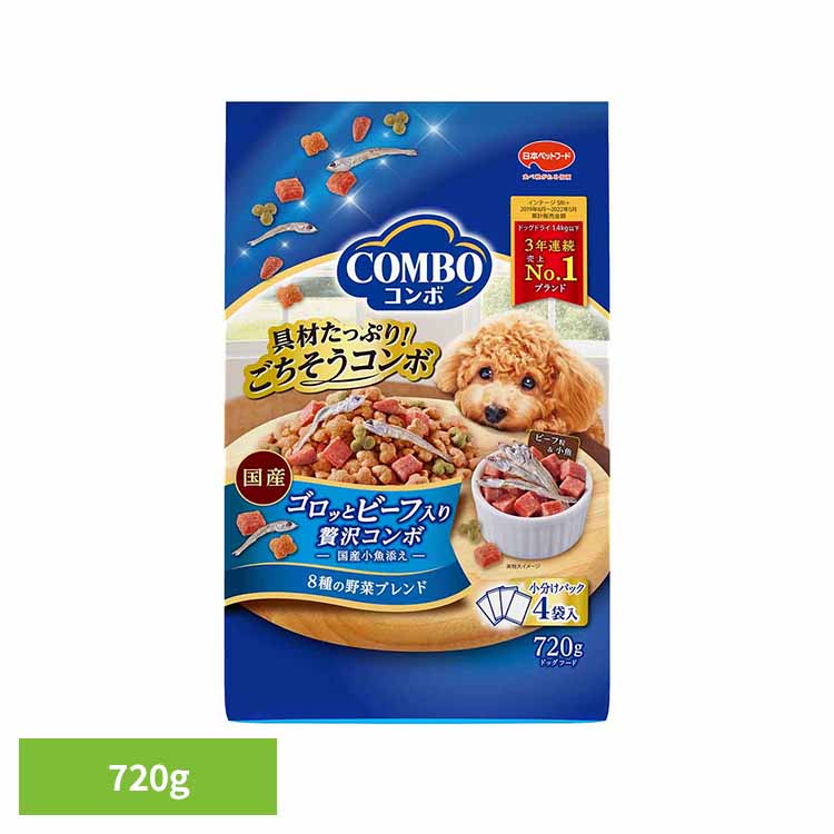 乐天商城 - ドッグフード コンボ COMBO ドッグ ゴロッとビーフ入り 贅沢コンボ ドライフード 成犬用 シニア 対応 総合栄養食 720g (180g×4袋) 小分け ペットフード 犬 ご飯 角切りビーフ 小魚 おなか 骨 関節 健康維持 日本ペットフード *