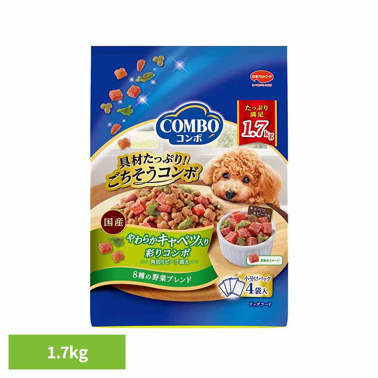 商品画像1