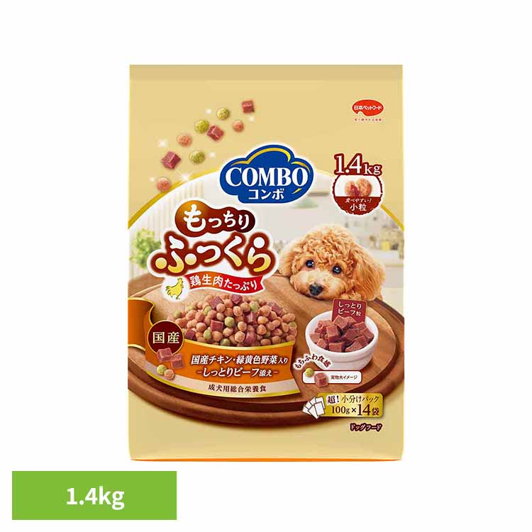 乐天商城 - ドッグフード コンボ COMBO ドッグ もっちりふっくら チキン 緑黄色野菜入り しっとりビーフ添え 半生 セミモイスト 成犬用 シニア 対応 総合栄養食 1.4kg (100g×14袋) 小分け ペットフード 犬 ご飯 日本ペットフード *