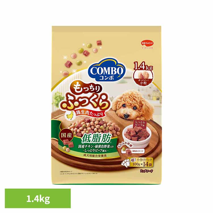 乐天商城 - ドッグフード コンボ COMBO ドッグ もっちりふっくら 低脂肪 チキン 緑黄色野菜入り しっとりビーフ添え 半生 セミモイスト 成犬用 シニア 対応 総合栄養食 1.4kg (100g×14袋) 小分け ペットフード 犬 ご飯 日本ペットフード *