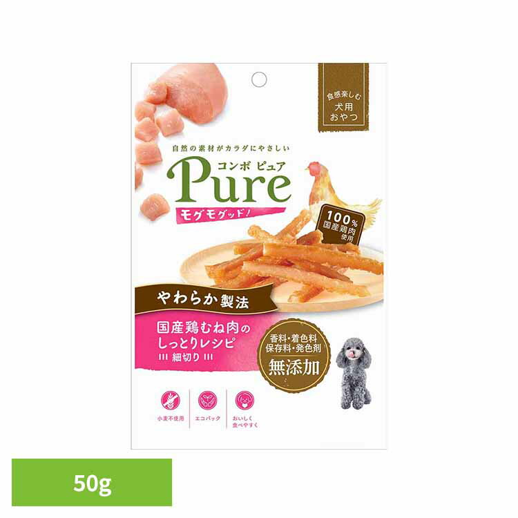 商品画像3