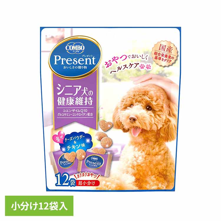 【毎日20時〜クーポン配布？！20-26