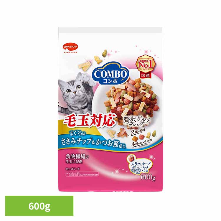 乐天商城 - キャットフード ドライ コンボ 猫 キャット 毛玉対応 まぐろ味・ささみ味チップ・かつお節添え 600g 小分け 子猫 成猫 シニア 全成長段階猫用総合栄養食 天然食物繊維 毛玉ケア 下部尿路 日本ペットフード 猫ご飯 *
