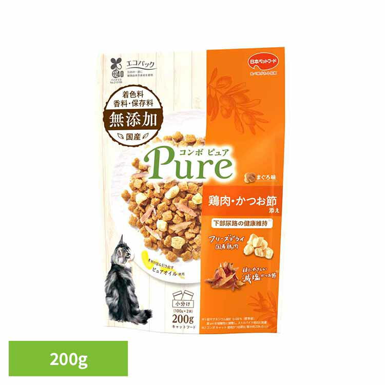 樂天商城 - [店内ほぼ全品ポイントUP★ ※15日20時〜6H限定]キャットフード ドライ 下部尿路 無添加 コンボ ピュア 猫 キャット まぐろ味 鶏肉・かつお節添え 200g 小分け 小粒 成猫用 総合栄養食 栄養 低マグネシウム ストルバイト結石に配慮 健康維持 日本ペットフード 猫ご飯 *