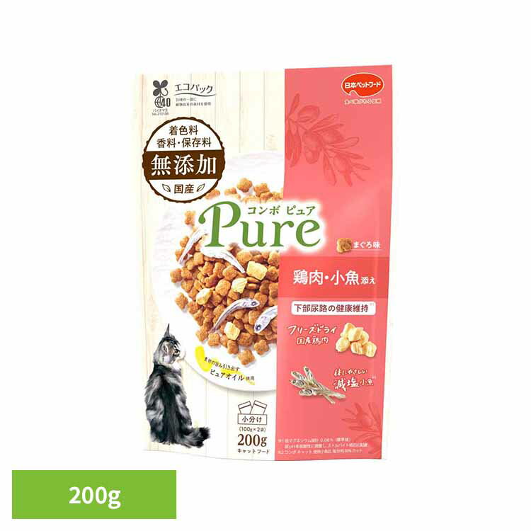 樂天商城 - キャットフード ドライ 下部尿路 無添加 コンボ ピュア 猫 キャット まぐろ味 鶏肉・小魚添え 200g 小分け 小粒 成猫用 総合栄養食 栄養 低マグネシウム ストルバイト結石に配慮 健康維持 日本ペットフード 猫ご飯 *