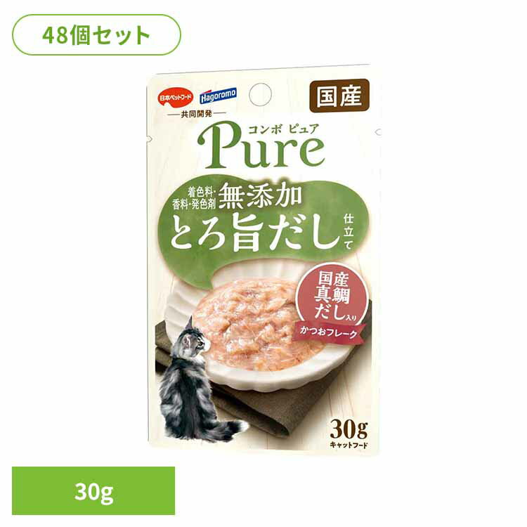 �ں���400��OFF�����ݥ��׻��������ۡ�48�ĥ��åȡ� ����åȥա��� �����å� �忧�� ���� ȯ���� ̵ź�� ����� �ԥ奢 ǭ ����å� �ѥ��� ���Ĥ�...