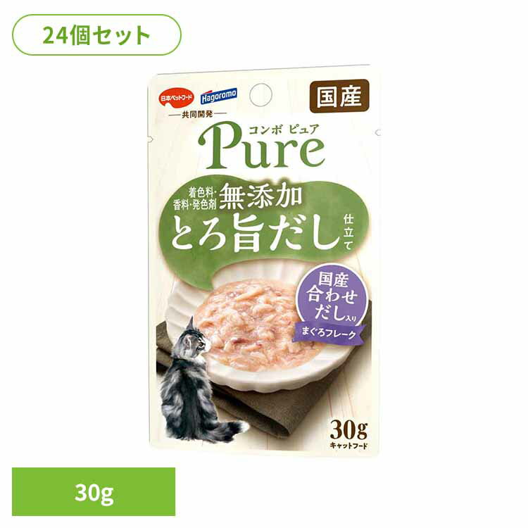 �ں���400��OFF�����ݥ��׻��������ۡ�24�ĥ��åȡ� ����åȥա��� �����å� �忧�� ���� ȯ���� ̵ź�� ����� �ԥ奢 ǭ ����å� �ѥ��� �ޤ���...