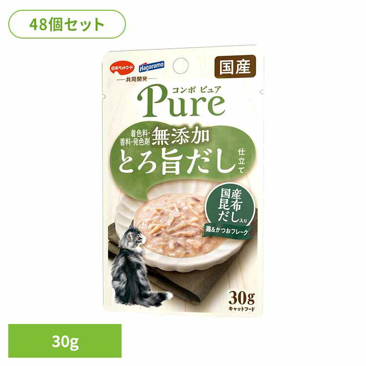 �ں���400��OFF�����ݥ��׻��������ۡ�48�ĥ��åȡ� ����åȥա��� �����å� �忧�� ���� ȯ���� ̵ź�� ����� �ԥ奢 ǭ ����å� �ѥ��� ��&��...