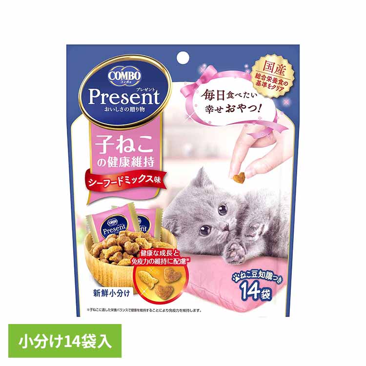 乐天商城 - 猫 おやつ コンボ プレゼント キャット 子ねこの健康維持 シーフードミックス味 14袋 小分け 子猫用 12ヵ月まで 総合栄養食基準 健康維持 しつけ ちょび活 キャットフード ドライフード 日本ペットフード 猫のおやつ *
