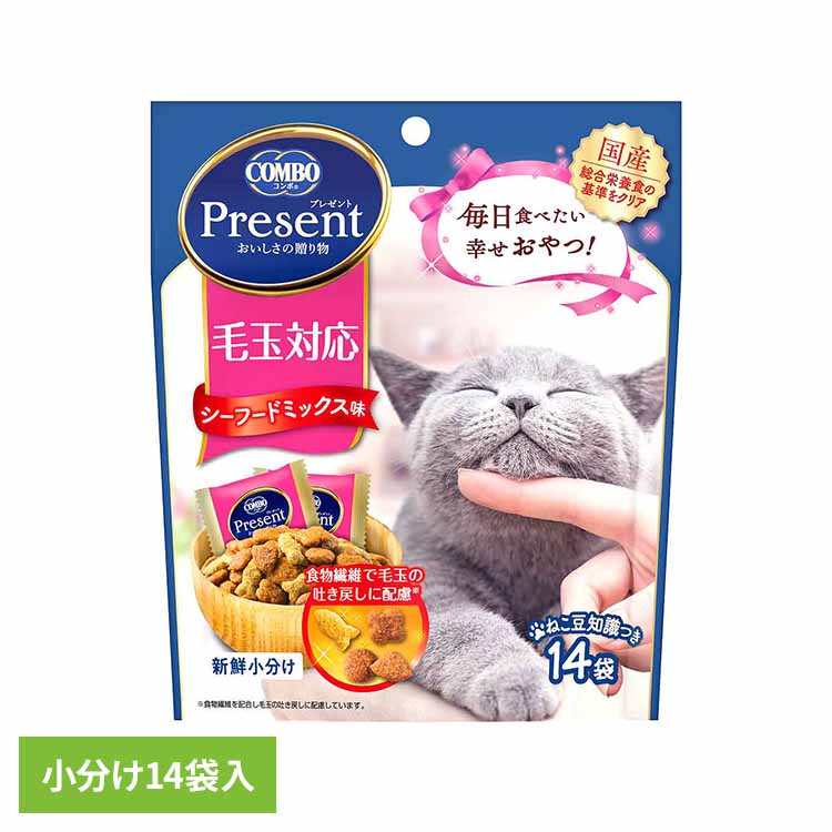乐天商城 - [店内ほぼ全品ポイントUP★ ※15日20時〜6H限定]猫 おやつ コンボ プレゼント キャット 毛玉対応 シーフードミックス味 14袋 小分け 成猫用 総合栄養食基準 1歳以上 シニア 天然食物繊維 毛玉ケア ちょび活 キャットフード ドライフード 日本ペットフード 猫のおやつ *
