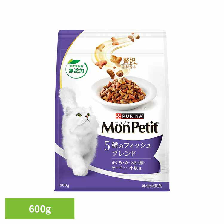 乐天商城 - モンプチ バッグ 5種のフィッシュブレンド 600g 猫 キャット キャットフード 総合栄養食 無添加 ドライ まぐろ かつお ネスレ ご飯 ネスレ日本 株式会社 ネスレピュリナペットケア