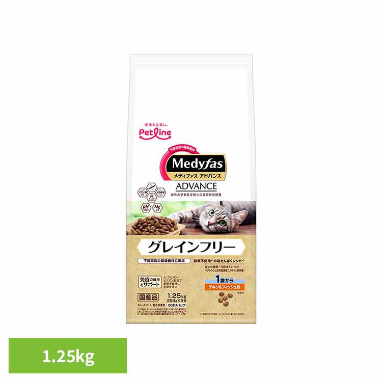 �ں���400��OFF�����ݥ��׻��������ۥ�ǥ��ե������ɥХ� ���쥤��ե꡼��1�Ф��顡��������ե��å���̣ 1.25kg �ޤȤ��㤤 1041031 �ڥå� �ڥåȥ饤�� ǭ ������ܿ� Ǣ�� ����Ǣϩ ���쥤��ե꡼ �����Ի��� ��γ �ڥåȥ饤��������