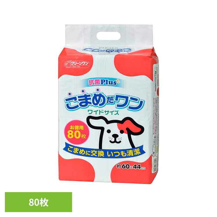 こまめに交換　抗菌剤入りトイレシート●商品サイズ（cm）幅約26×奥行約16×高さ約38●商品重量約2.1kg●材質ポリオレフィン不織布、綿状パルプ、吸水紙、高分子吸水材、ポリエチレンフィルム、ホットメルト接着材（検索用：犬 トイレタリー ...