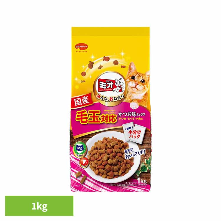 ミオ ドライミックス 毛玉対応 かつお味(1kg)【2109_mtmr】【ミオ(mio)】