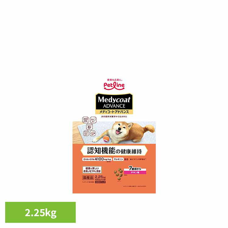 �ں���400��OFF�����ݥ󡪥��ˤ��DAY�ۥ�ǥ������ȥ��ɥХ� ǧ�ε�ǽ�η򹯰ݻ� 7�к����� 2.25kg 1041161�ɥå��ա��� Petline...