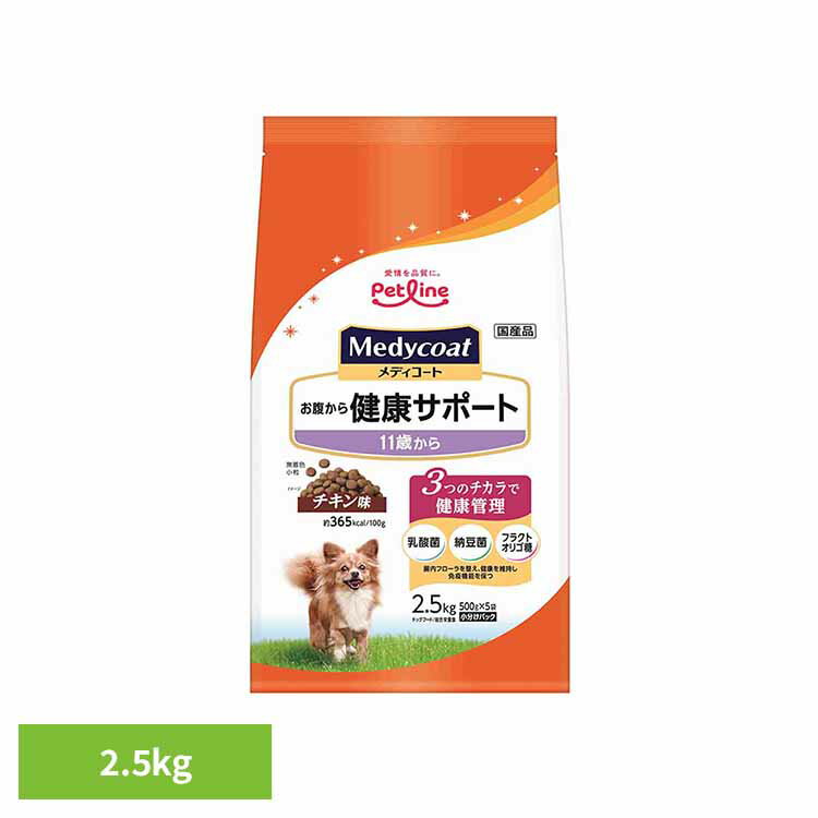 �ں���400��OFF�����ݥ󡪥��ˤ��DAY�ۥ�ǥ������� ��ʢ����򹯥��ݡ��� 11�Ф��� 2.5kg 1041120�ɥå��ա��� Petline �ڥåȥ�...