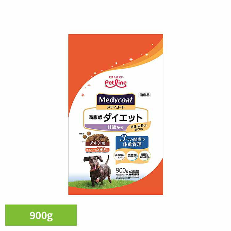 �ں���400��OFF�����ݥ󡪥��ˤ��DAY�ۥ�ǥ������� ��ʢ���������å� 11�Ф��� 900g 1041117�ɥå��ա��� Petline �ڥåȥա��� ...