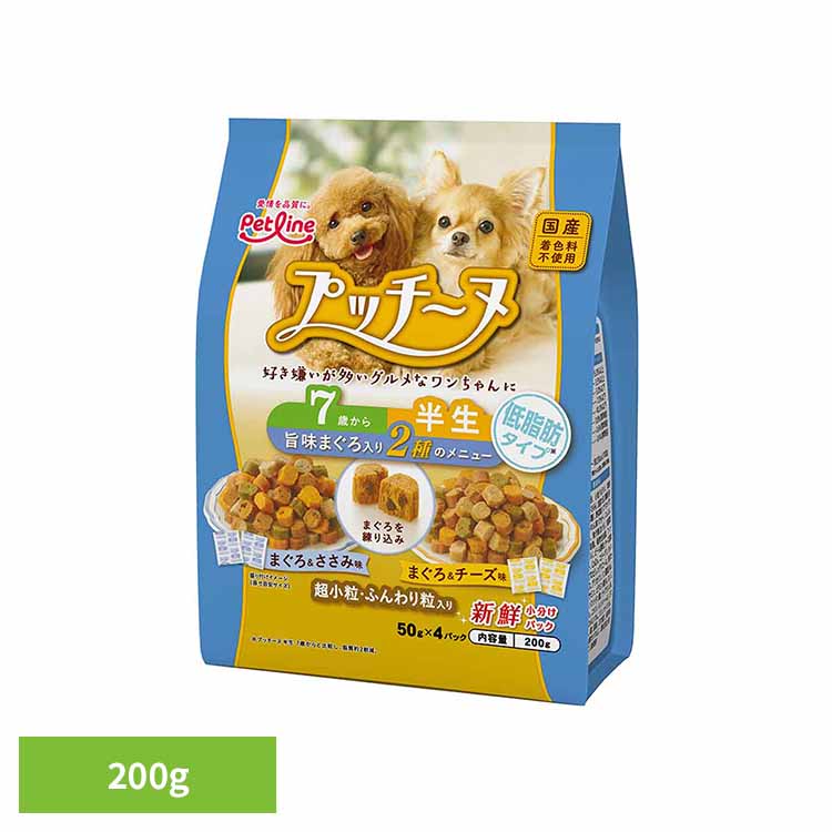 プッチーヌ半生7歳から低脂肪タイプ...