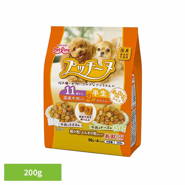 プッチーヌ半生11歳からふんわり粒...