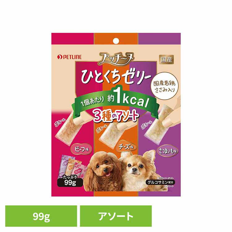 商品画像2