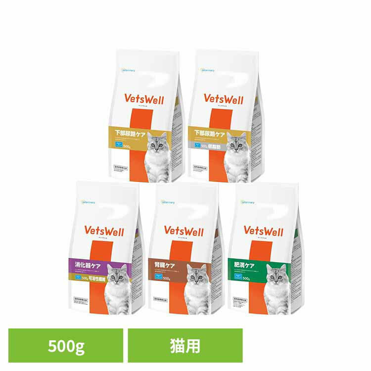 �٥åĥ����� ǭ�ѿ�����ˡ�� 500g VET-027ǭ ����å� ����åȥա��� ��ˡ�� �ޥ륫�� �ɥ饤 ̵�忧 ��γ ����Ǣϩ ���� �ޥ륫�� ����Ǣϩ��...