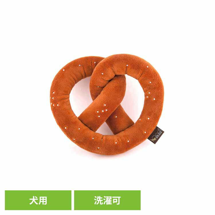 【最大400円OFFクーポン！くらしに＋】インターナショナルクラシック プレッツェル 犬用おもちゃ ペッ..