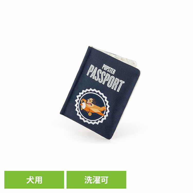 [総額300万ポイント獲得チャンス★ ※要エントリー/お気に入り] グローブトロッター パスポート  ...