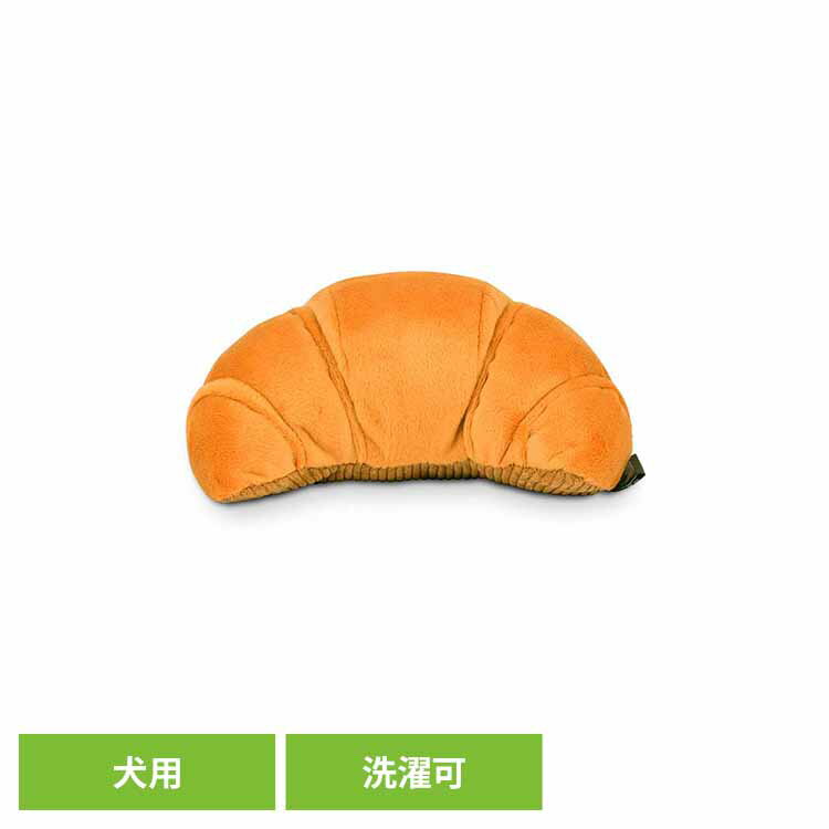 樂天商城 - バーキングブランチ クロワッサン 犬用おもちゃ ペット用おもちゃ 犬用ぬいぐるみ 室内遊び 丈夫なおもちゃ 可愛いおもちゃ 飼い主に喜ばれる プレゼント 高品質 デザイン性 ルークラン