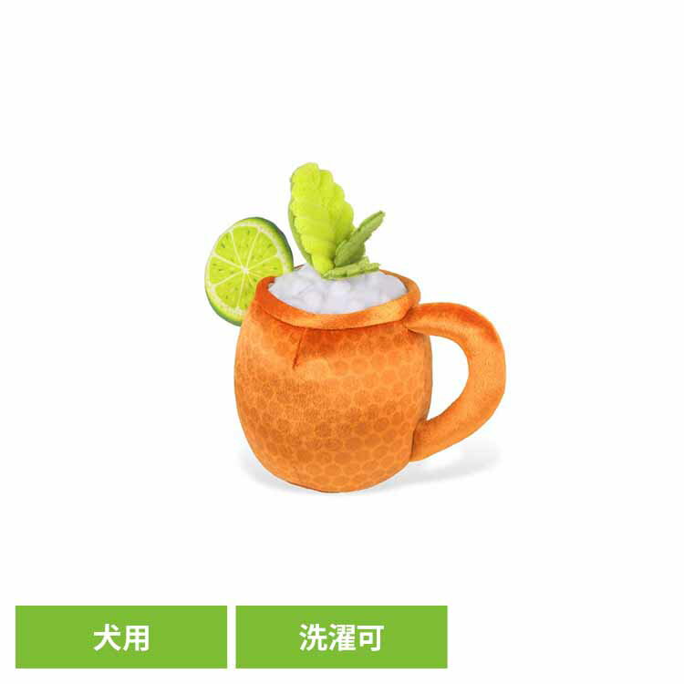 乐天商城 - [店内ほぼ全品ポイントUP★ ※15日20時〜6H限定]バークテンダー モスコミュール 犬用おもちゃ ペット用おもちゃ 犬用ぬいぐるみ 室内遊び 丈夫なおもちゃ 可愛いおもちゃ 飼い主に喜ばれる プレゼント 高品質 デザイン性 ルークラン