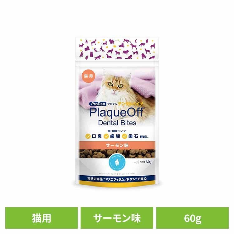 【総額300万ポイント獲得チャンス■要エントリー】プロデン デンタルバイツ　サーモン味　猫用　60g 猫用 おやつ 口腔 デンタルケア 口臭 歯垢 歯石 プラーク 無添加 無着色 ライトハウス