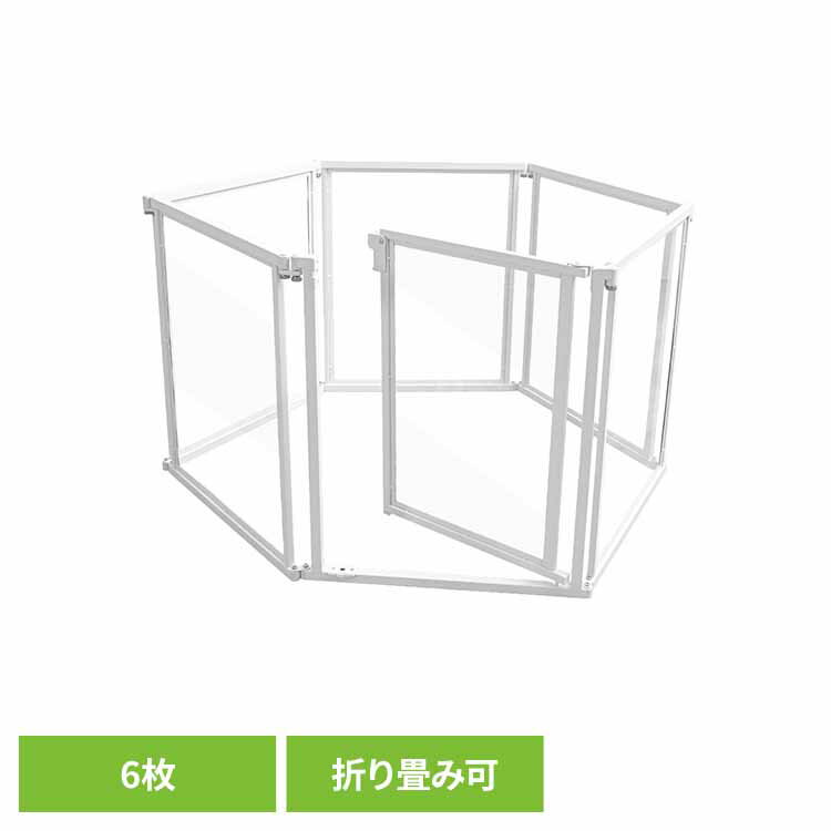 乐天商城 - 《21％OFF!》クリアサークル 6枚 1271108007ペット サークル クリア 透明 おしゃれ ドア付き 犬 ケージ 折りたたみ 室内[2605SO]