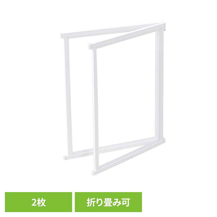 樂天商城 - 《21％OFF!》拡張パネル2枚セット 1271108009ペット サークル クリア 透明 おしゃれ ドア付き 犬 ケージ 折りたたみ 室内[2605SO]