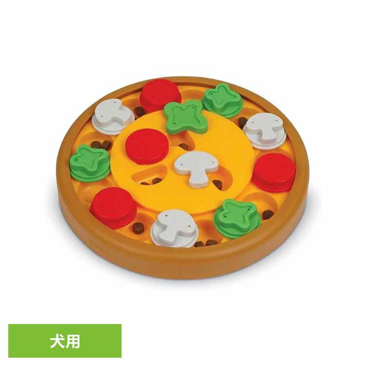 ブライトキンズ（Brightkins） トリーツみっけ！ピザパズル LER 9403ペット ペット用品 犬 犬用 トリー..