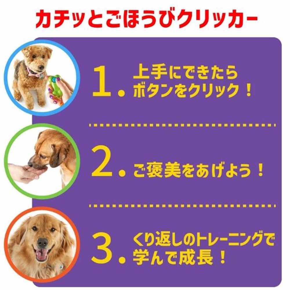 �֥饤�ȥ��󥺡�Brightkins�� �����äȤ��ۤ��ӥ���å��� LSP�ڥå� �ڥå����� �� ���� ��ū ����å��� �ɥå��ȥ졼�˥� ���Ĥ��� �ȥ졼�˥� �Ῡ���ɻ� �ܡ��� �ۥåȥɥå� �ɥå� �եåȥܡ���