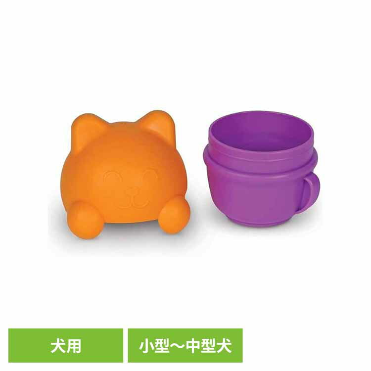 乐天商城 - ブライトキンズ（Brightkins） トリーツみっけ！ ティーカップキャット LER 9398ペット ペット用品 犬 犬用 トリーツ 犬用おもちゃ ドッグトレーニング しつけ用 トレーニング 早食い防止
