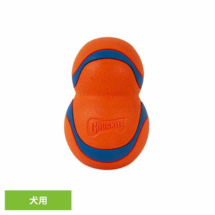 乐天商城 - チャキット （Chuckit！） ウルトラタンブラー 33117Dペット ペット用品 犬 犬用 ボール遊び 犬用ボール 汚れない 犬ストレス解消 ドッグラン ボールランチャー