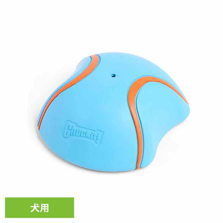 乐天商城 - チャキット （Chuckit！） インドア スライダー 50993Dペット ペット用品 犬 犬用 スライディング 追いかけ遊び 噛むおもちゃ 犬ストレス解消 ドッグラン 犬用室内おもちゃ