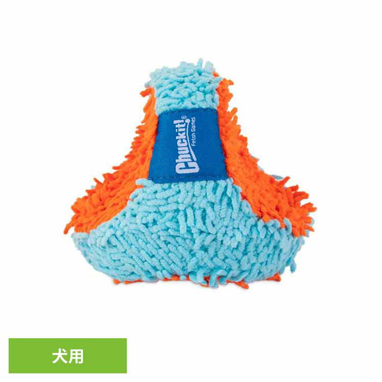 樂天商城 - [店内ほぼ全品ポイントUP★ ※15日20時〜6H限定]チャキット （Chuckit！） インドア タンブラー 216201Dペット ペット用品 犬 犬用 ボール遊び 犬用ボール 投げるおもちゃ 犬ストレス解消 ドッグラン かむおもちゃ