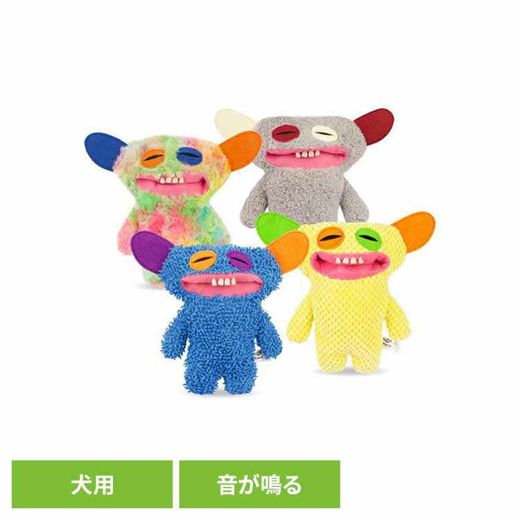 乐天商城 - ファグラー （Fuggler） グリングリン ペット ペット用品 犬 犬用 犬のおもちゃ ファグラー 音のでるおもちゃ 犬ストレス解消 ドッグラン かむおもちゃ イエロー グレー マルチカラー ブルー
